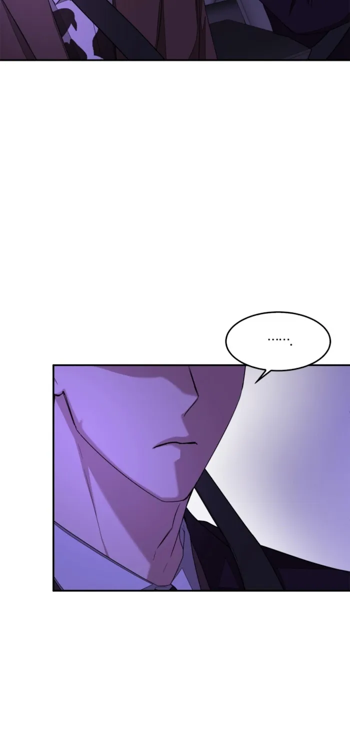 Again - Chapter 6 Page 65