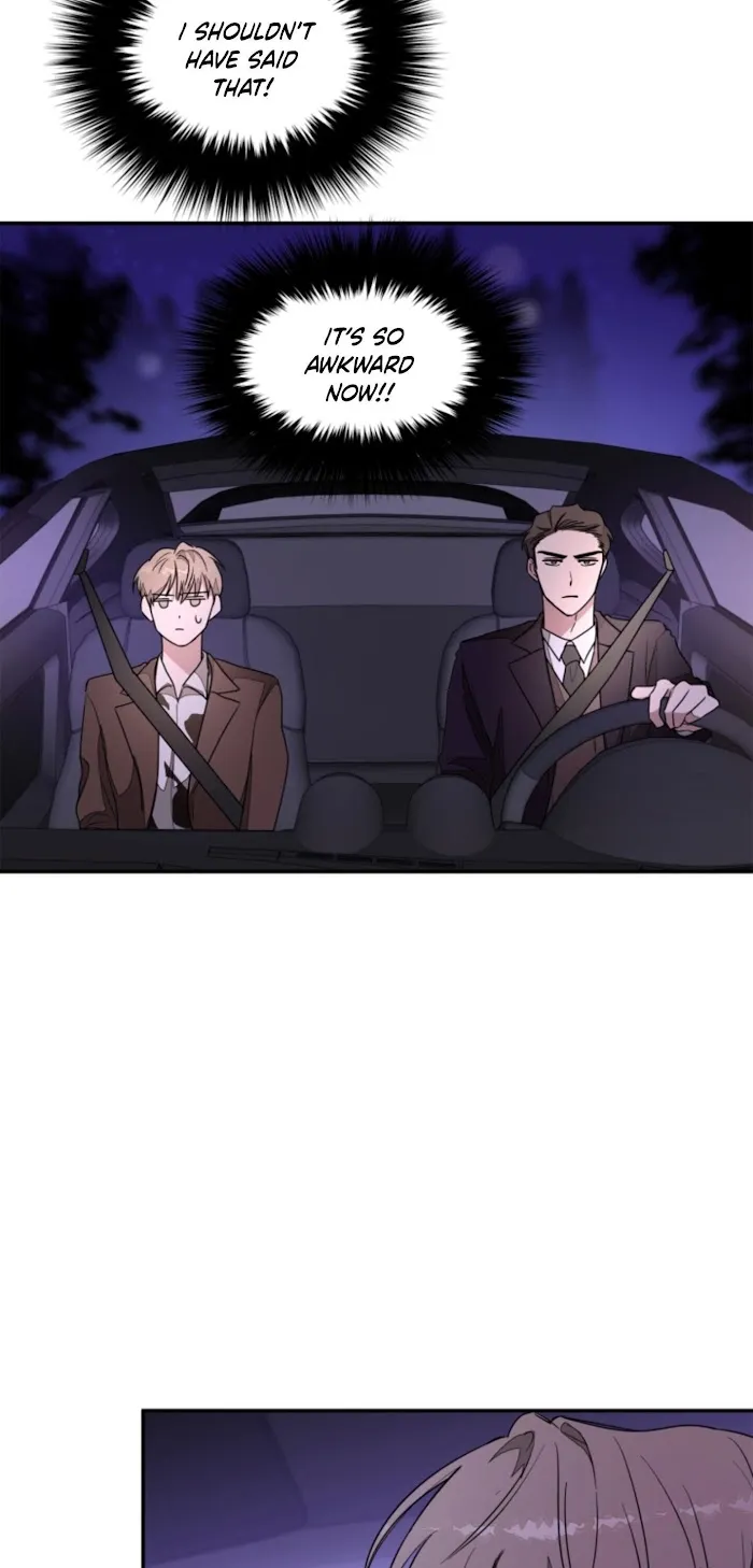 Again - Chapter 7 Page 13
