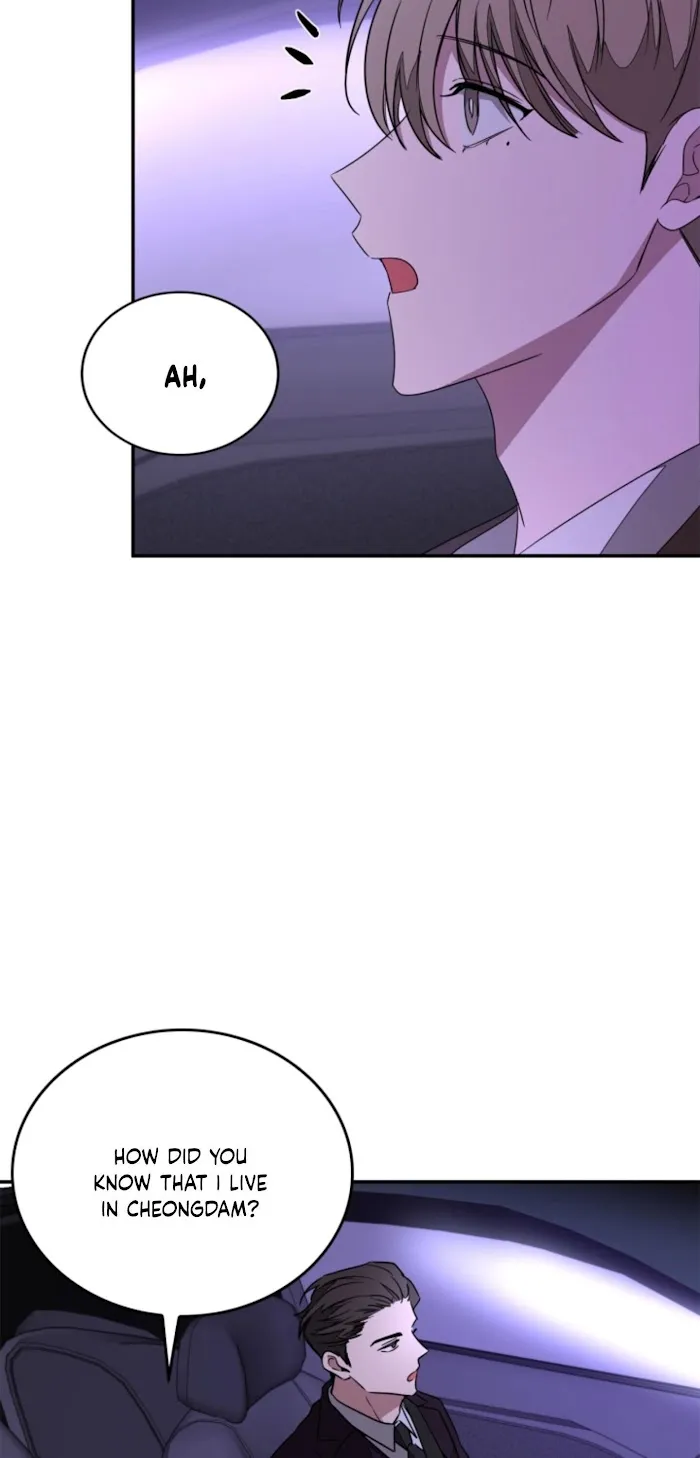 Again - Chapter 7 Page 14