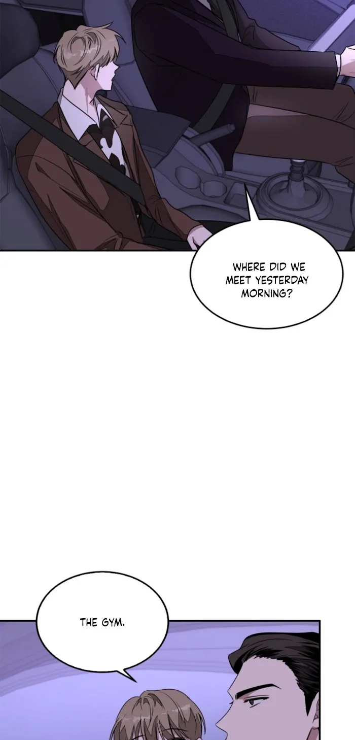 Again - Chapter 7 Page 15