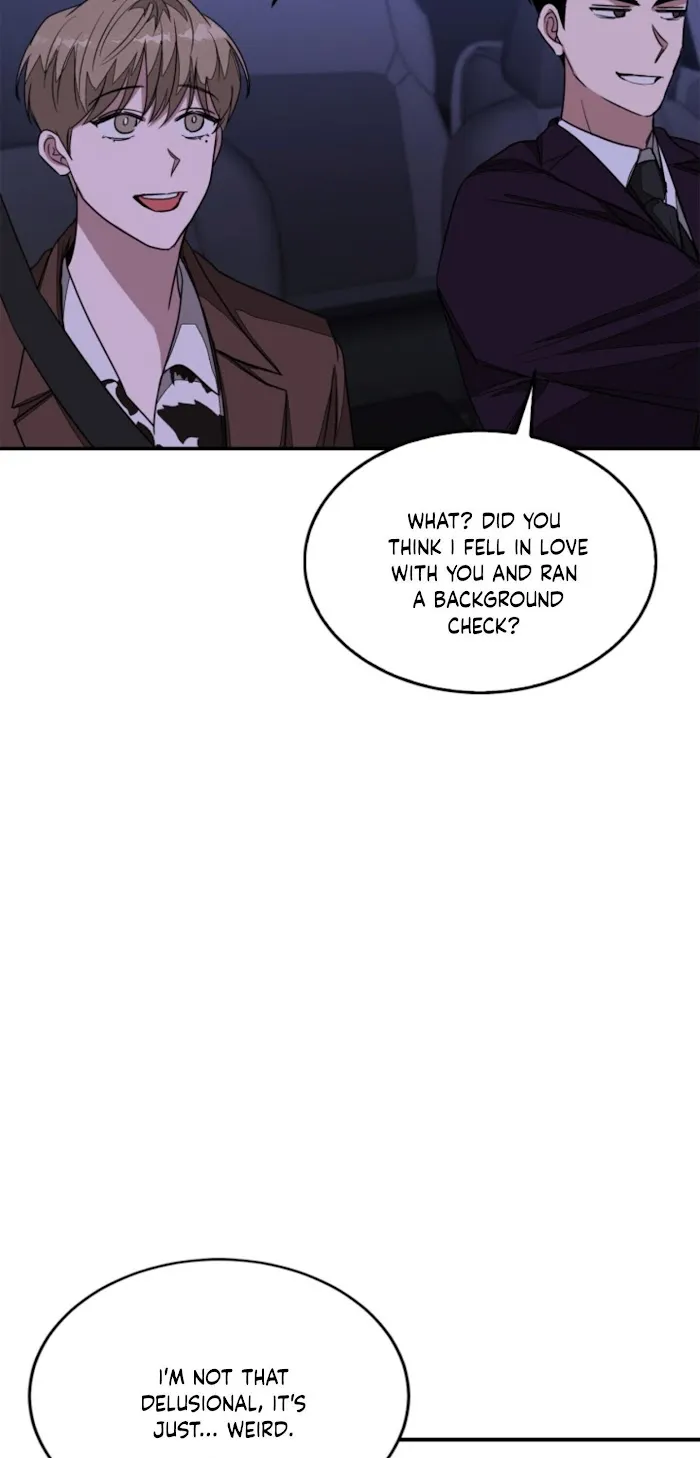 Again - Chapter 7 Page 17