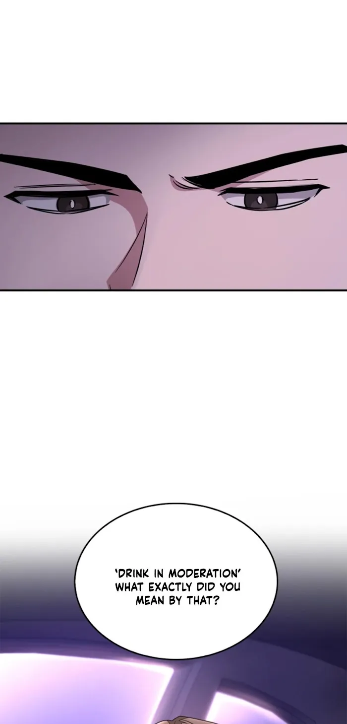 Again - Chapter 7 Page 19