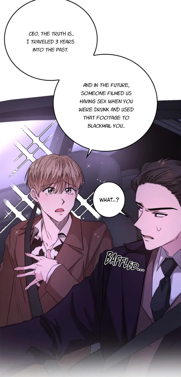 Again - Chapter 7 Page 22