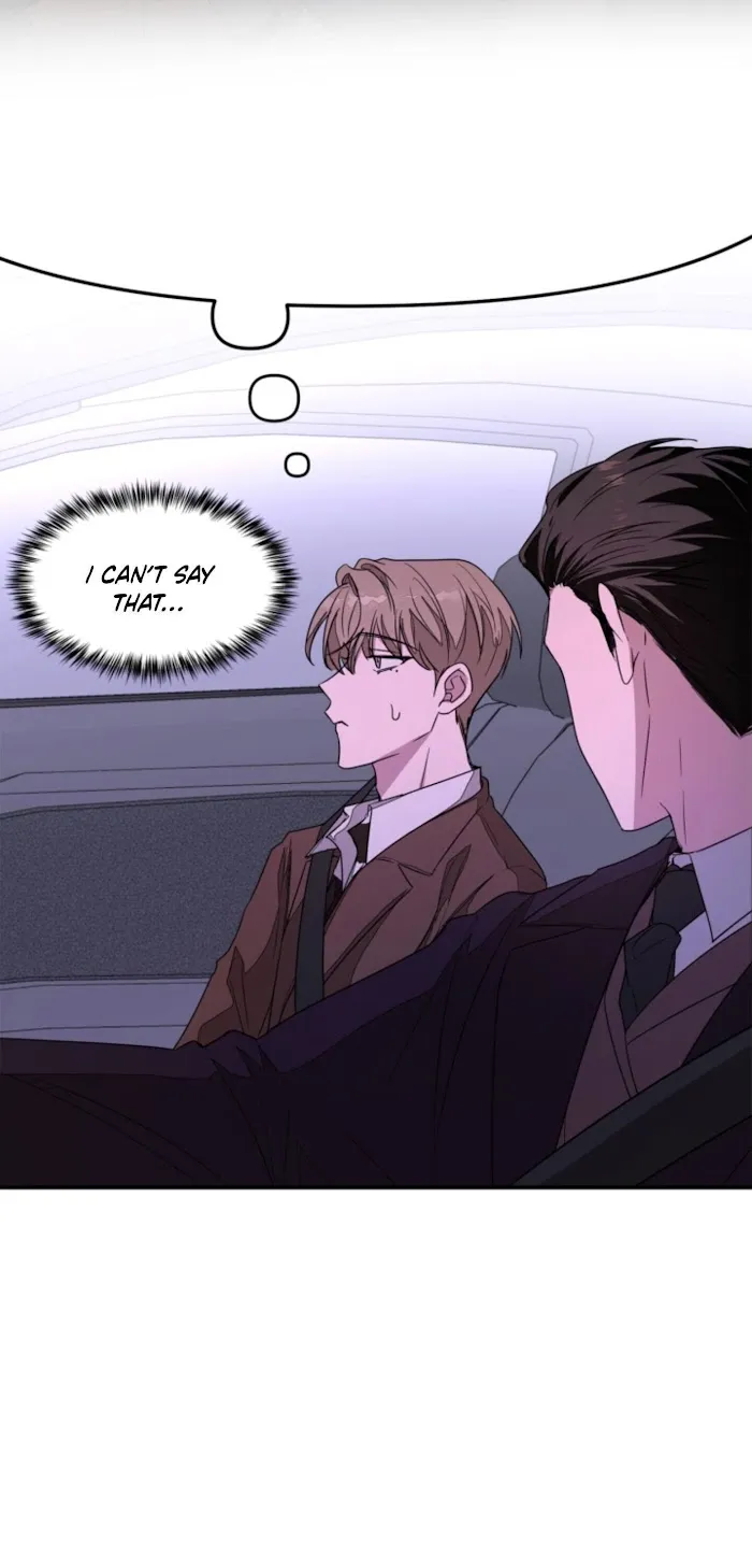 Again - Chapter 7 Page 23