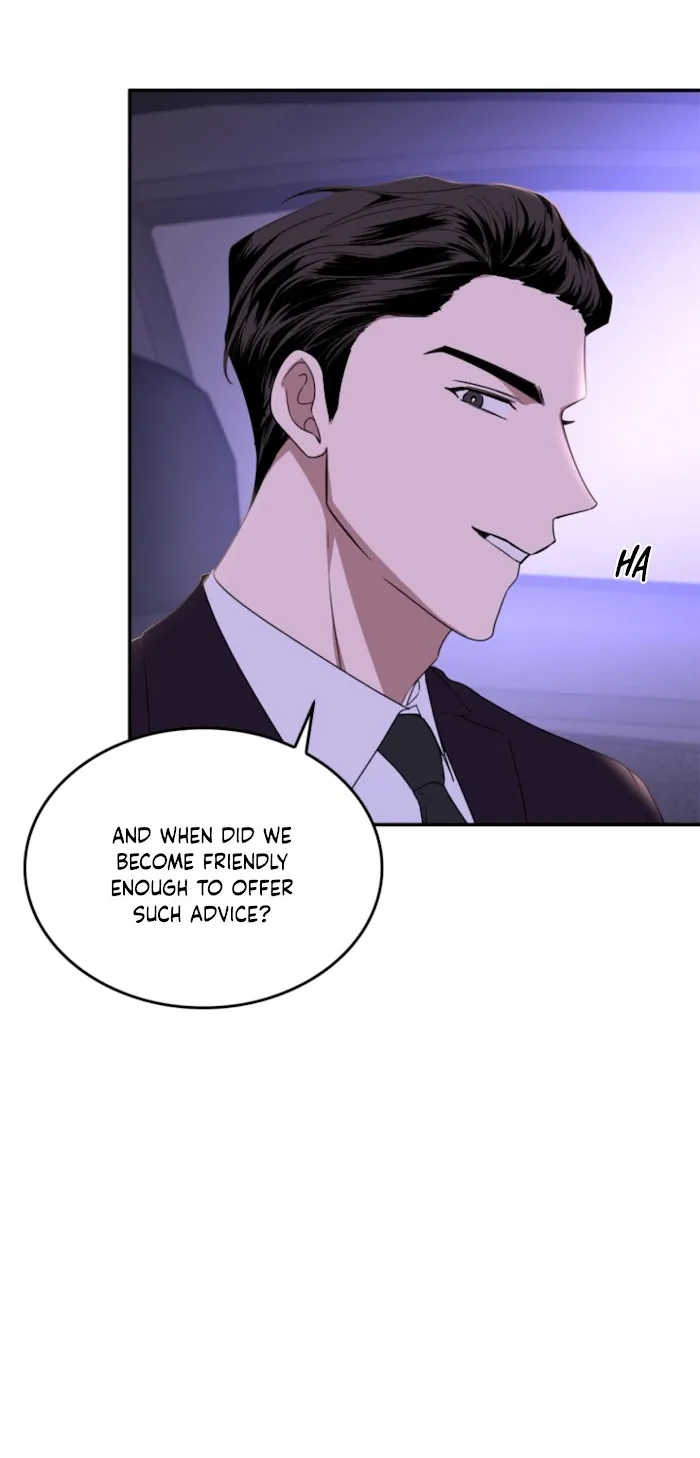 Again - Chapter 7 Page 25