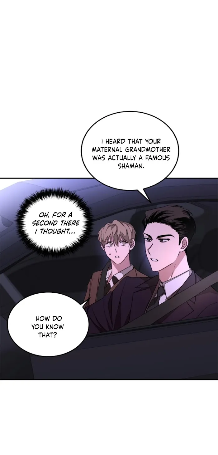 Again - Chapter 7 Page 29