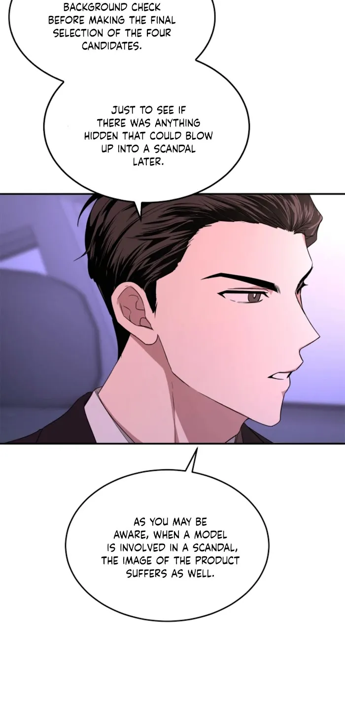 Again - Chapter 7 Page 32