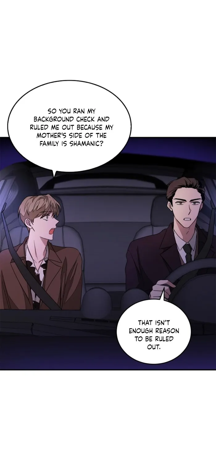 Again - Chapter 7 Page 33