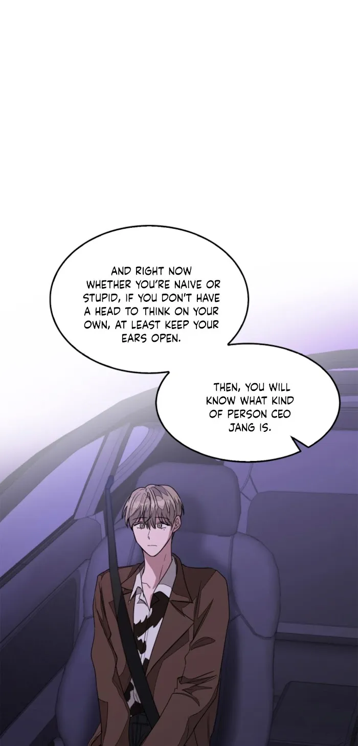 Again - Chapter 7 Page 39