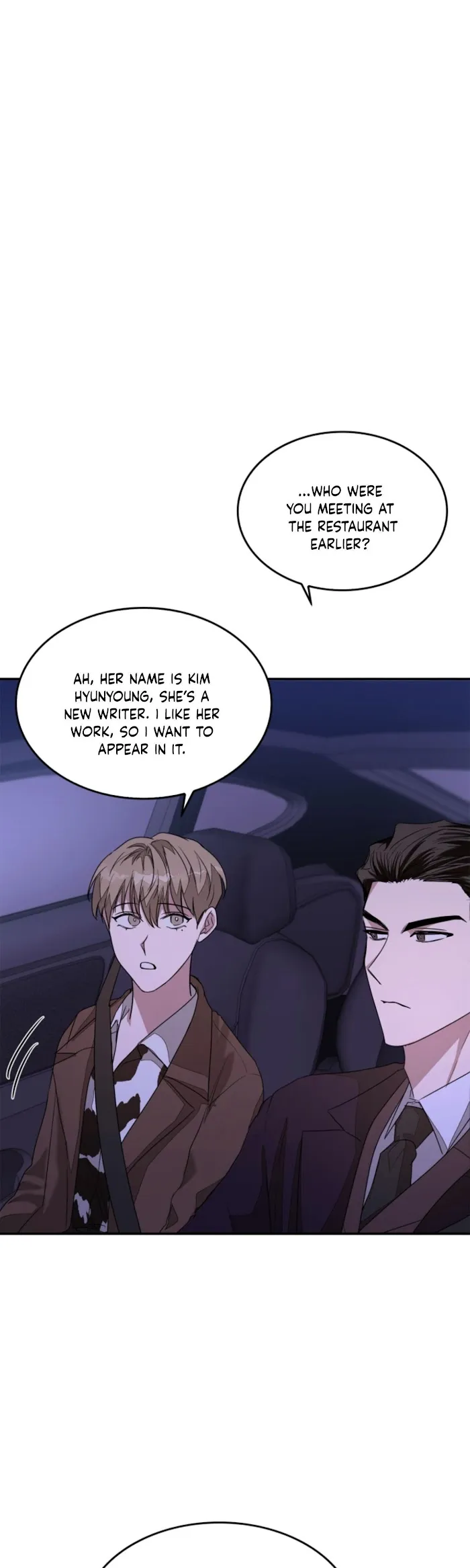 Again - Chapter 7 Page 45