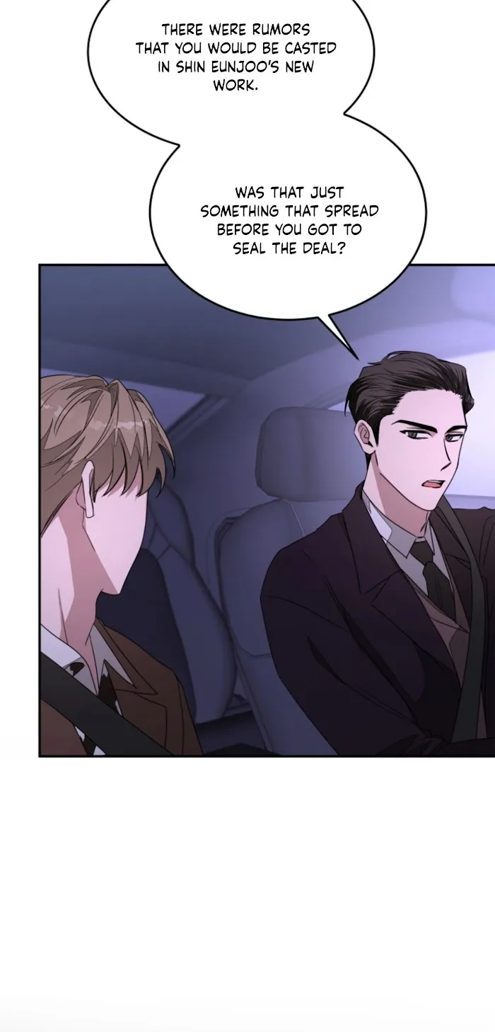Again - Chapter 7 Page 46