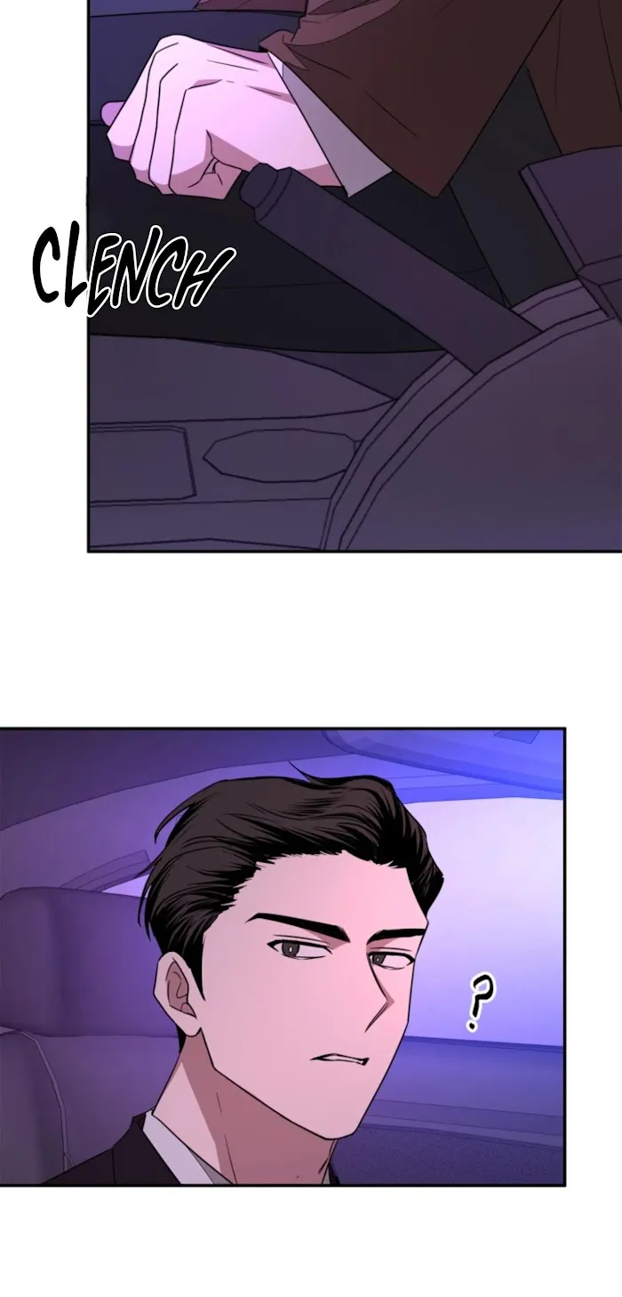 Again - Chapter 7 Page 53
