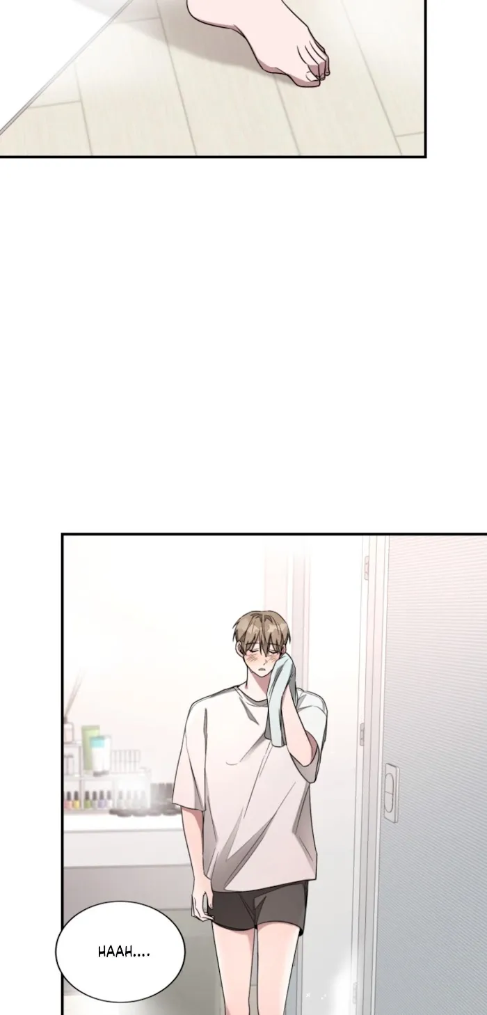 Again - Chapter 8 Page 3