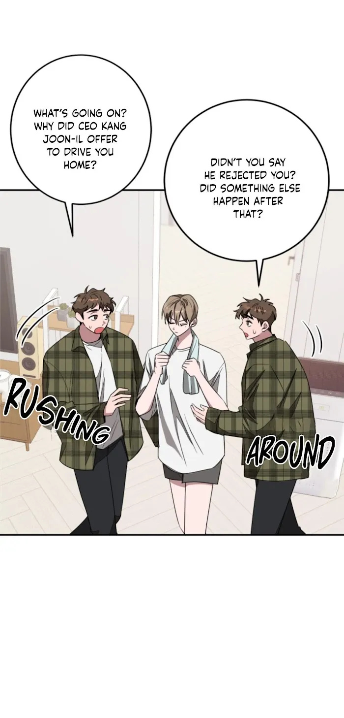 Again - Chapter 8 Page 5