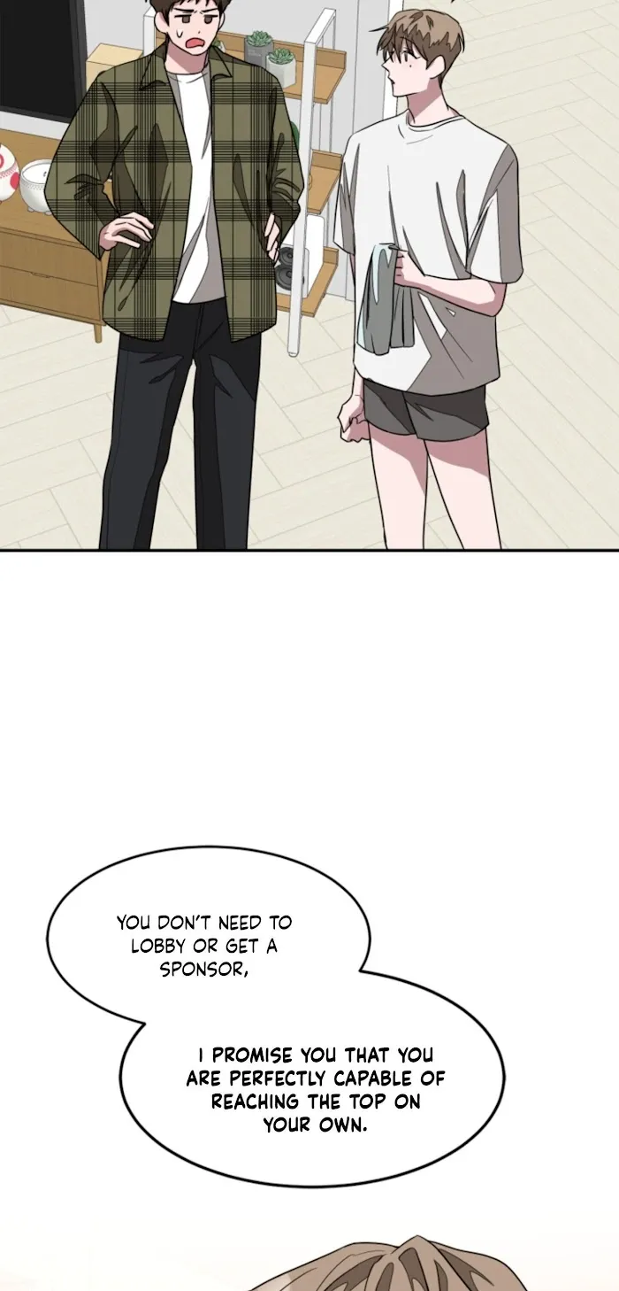 Again - Chapter 8 Page 15