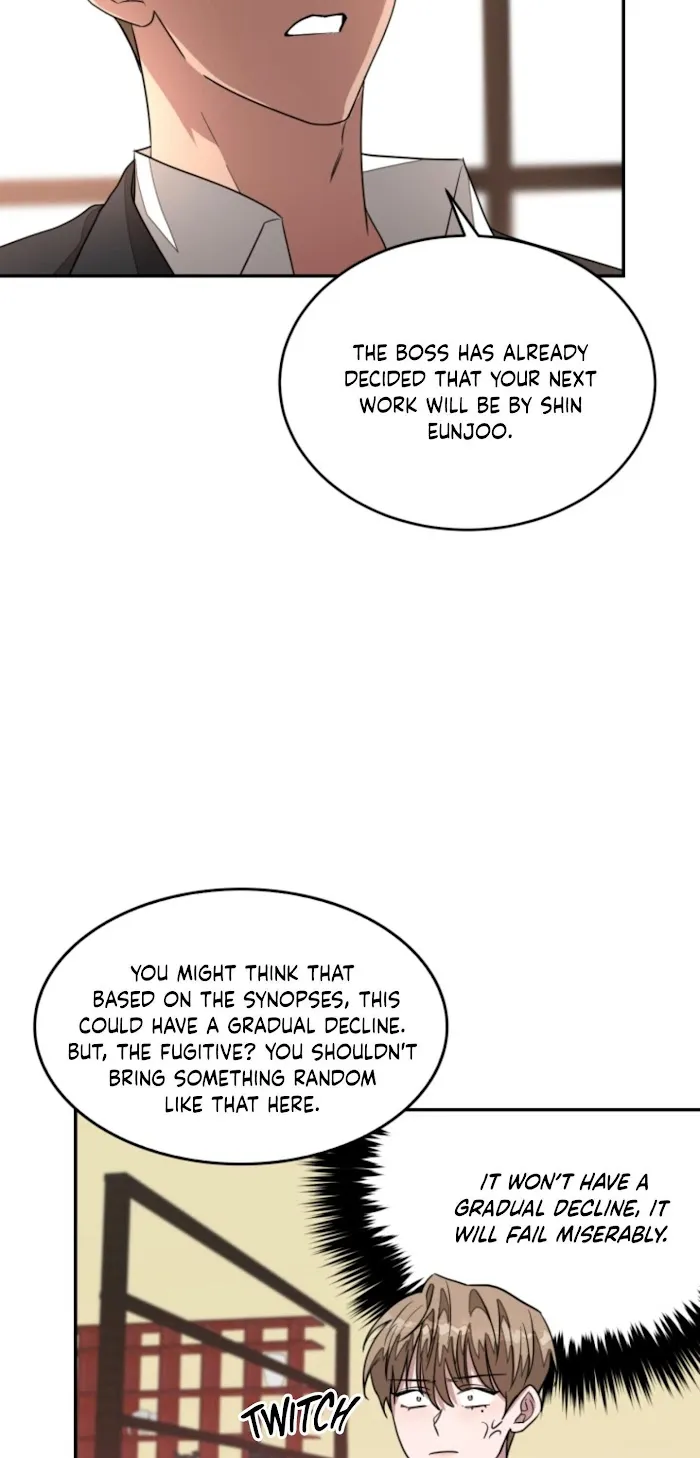 Again - Chapter 8 Page 39