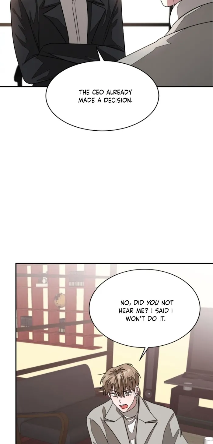 Again - Chapter 8 Page 43