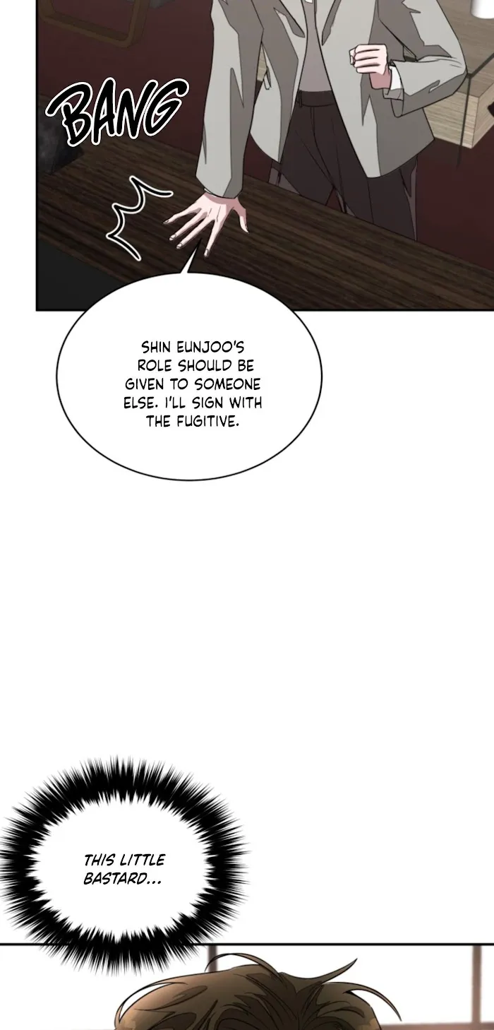 Again - Chapter 8 Page 44