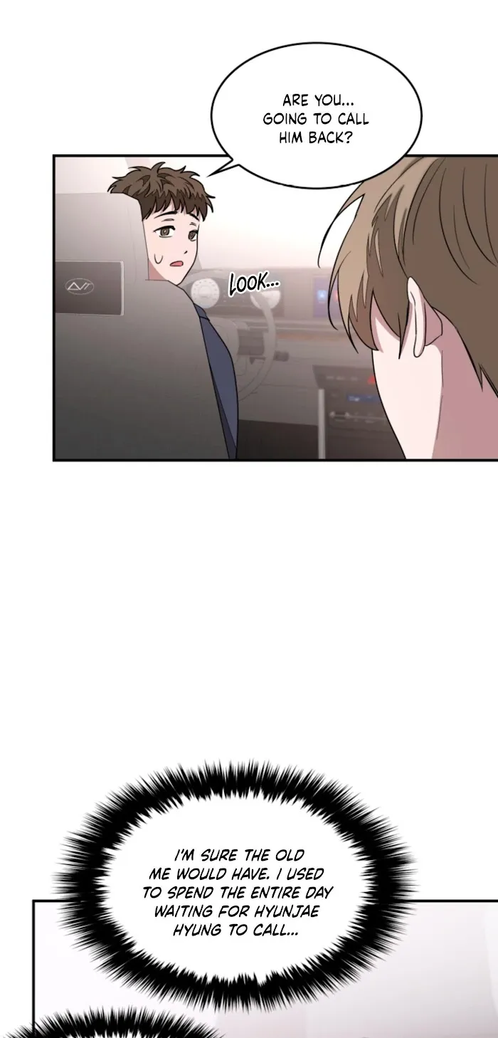 Again - Chapter 9 Page 5