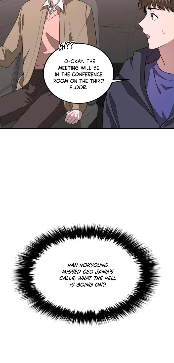 Again - Chapter 9 Page 7