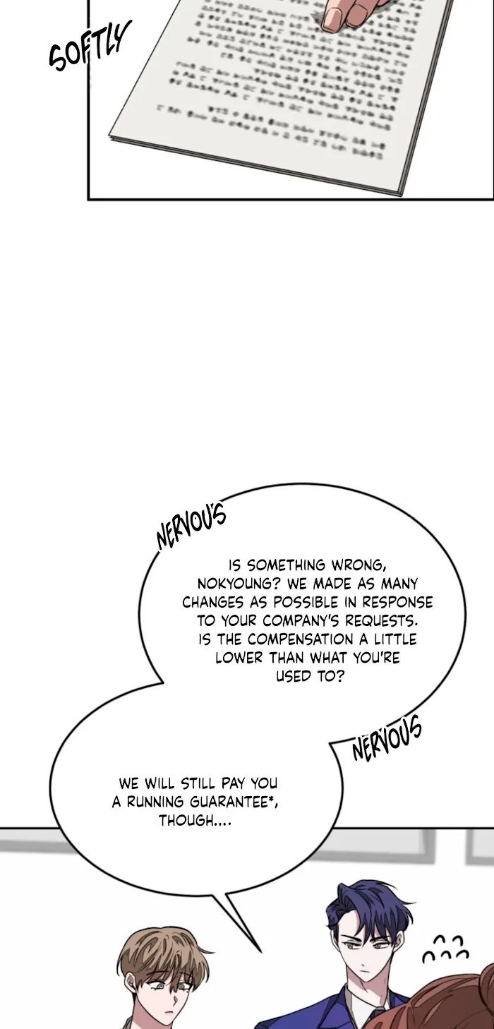 Again - Chapter 9 Page 21