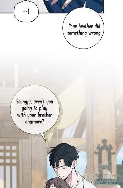 Night of the Unmarked - Chapter 15 Page 28
