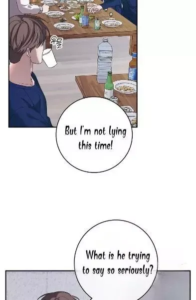 Night of the Unmarked - Chapter 15 Page 83