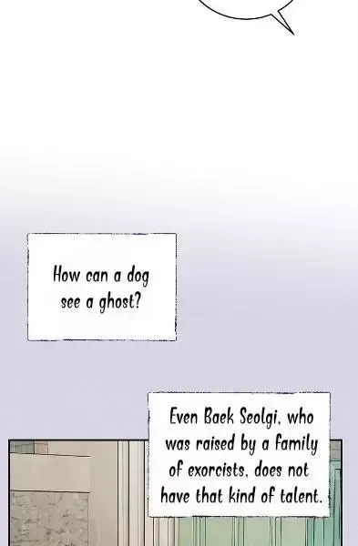 Night of the Unmarked - Chapter 16 Page 9
