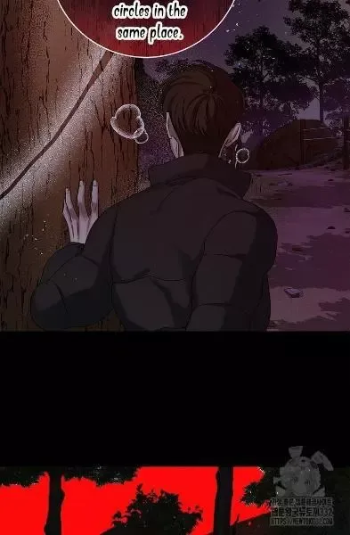 Night of the Unmarked - Chapter 16 Page 15