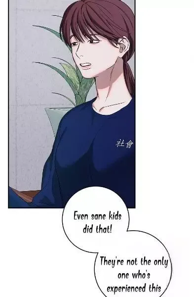 Night of the Unmarked - Chapter 16 Page 18