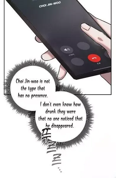 Night of the Unmarked - Chapter 16 Page 35
