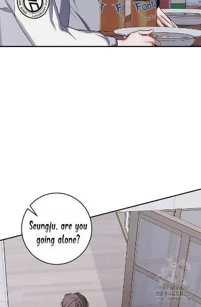 Night of the Unmarked - Chapter 16 Page 41