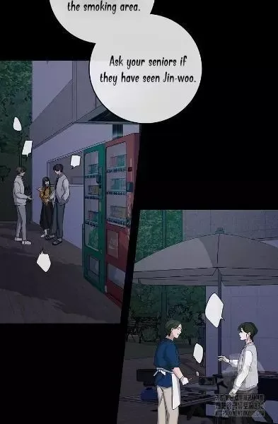 Night of the Unmarked - Chapter 16 Page 47