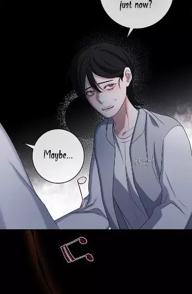 Night of the Unmarked - Chapter 16 Page 55