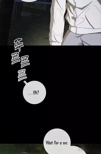 Night of the Unmarked - Chapter 16 Page 69