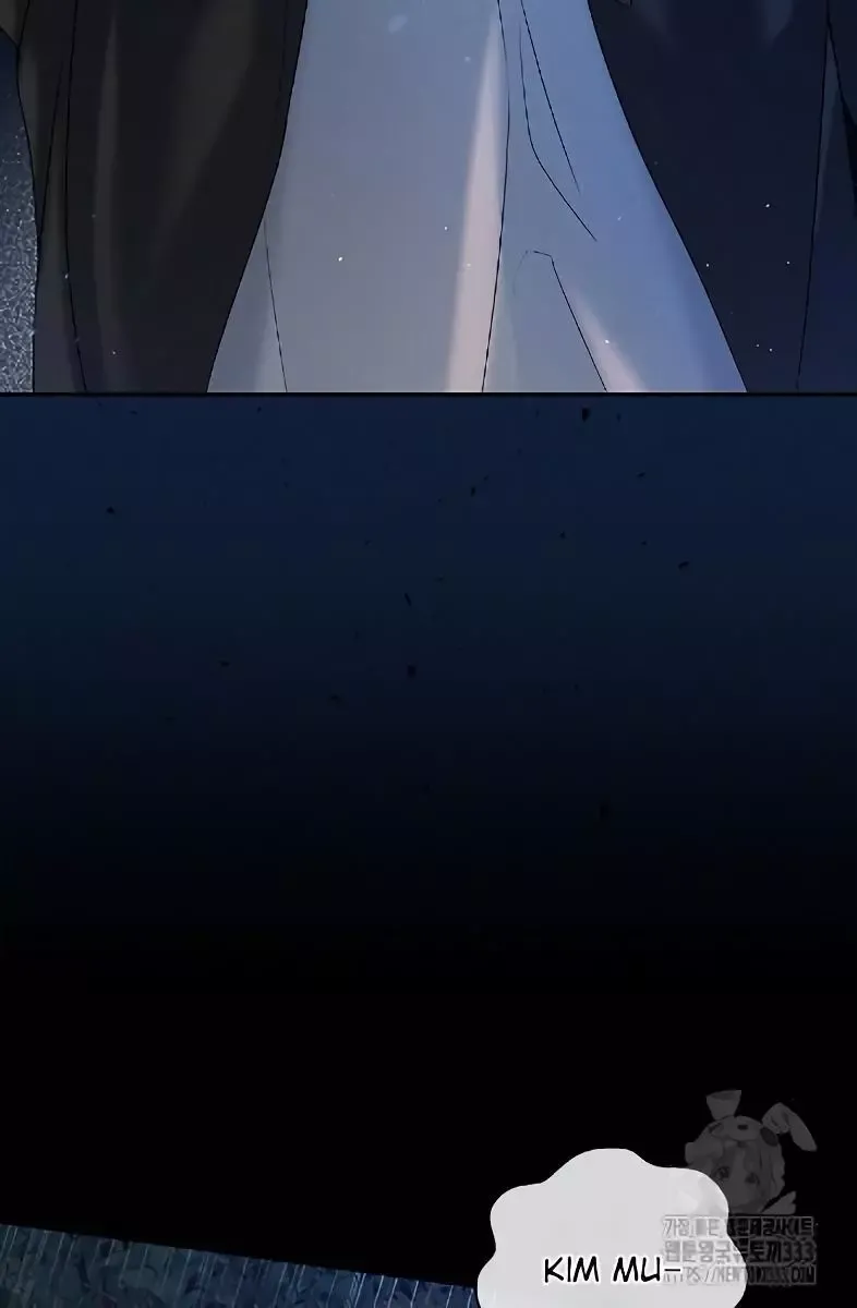 Night of the Unmarked - Chapter 17 Page 5