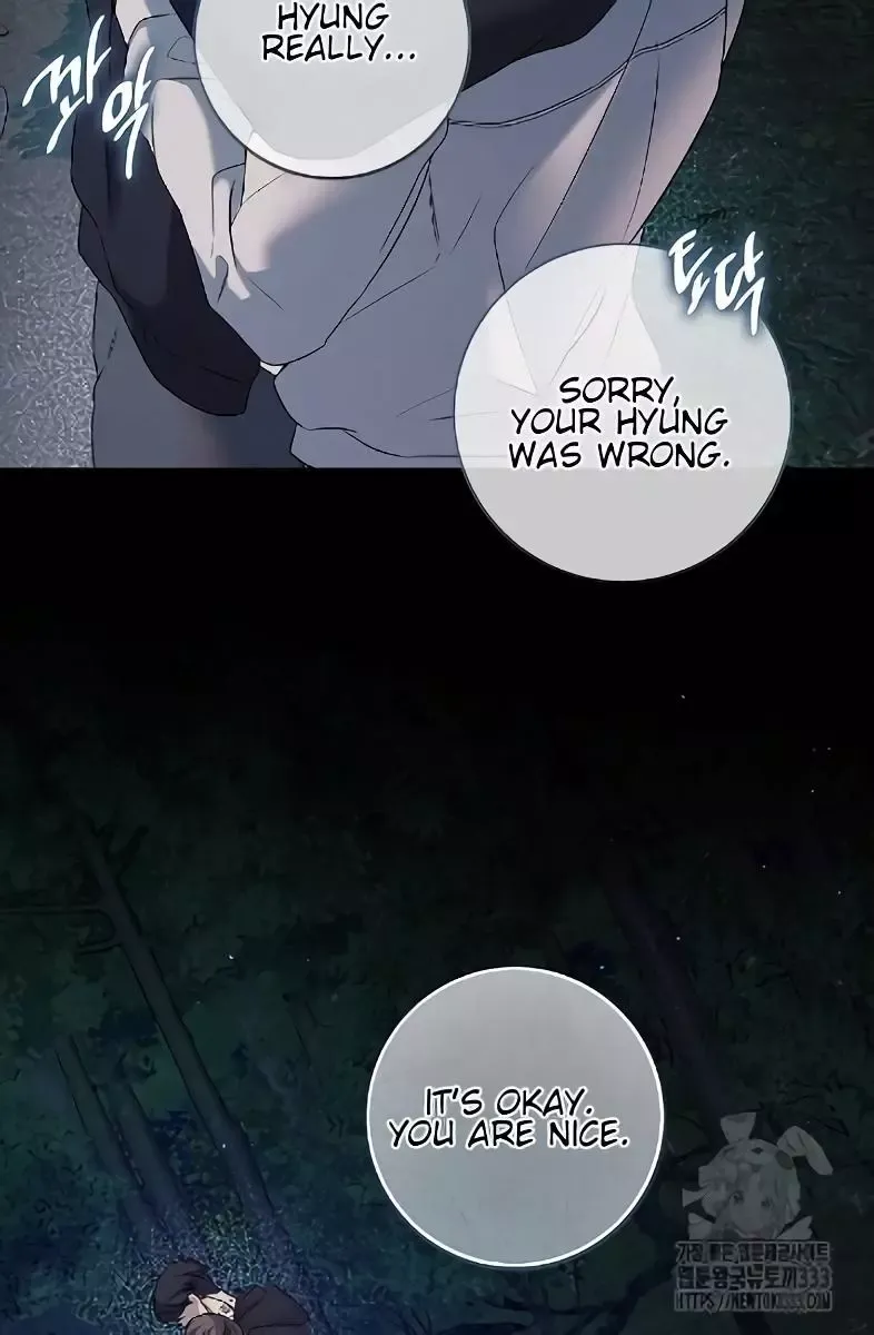 Night of the Unmarked - Chapter 17 Page 9