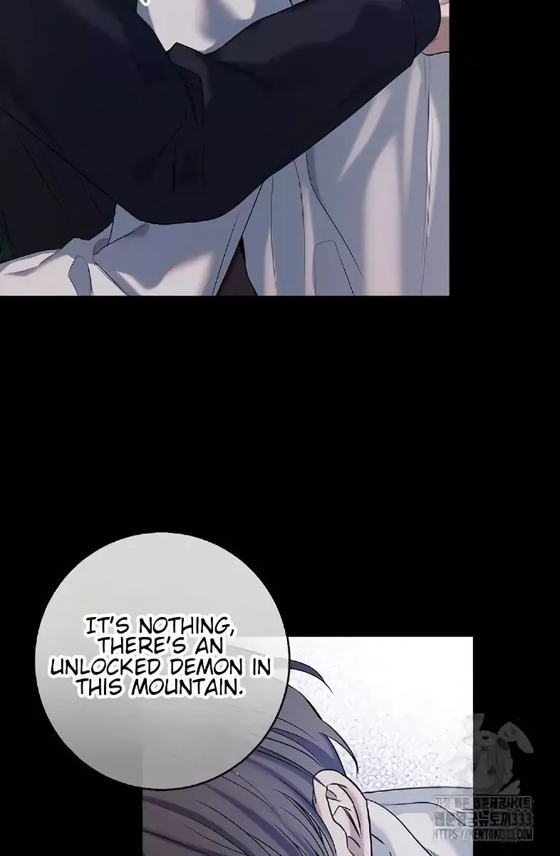 Night of the Unmarked - Chapter 17 Page 14