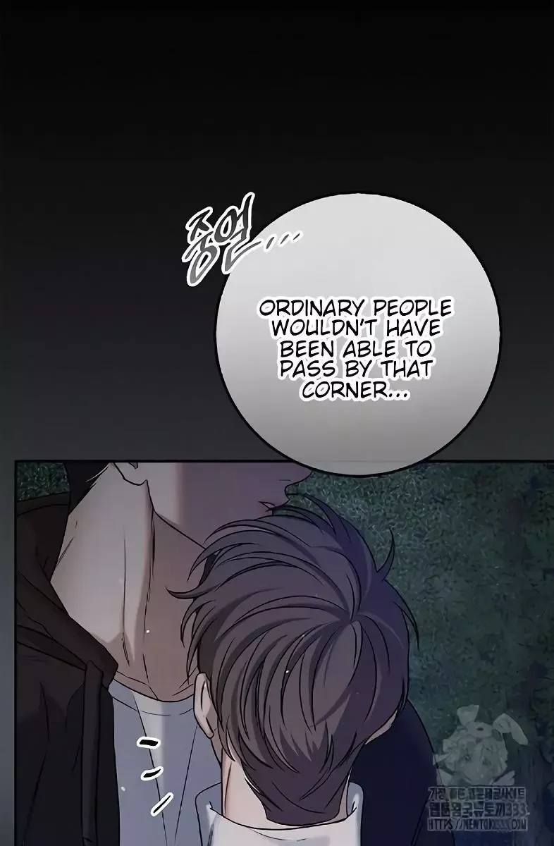 Night of the Unmarked - Chapter 17 Page 27