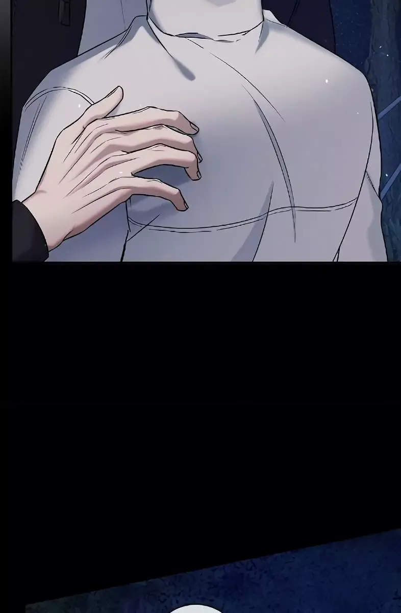 Night of the Unmarked - Chapter 17 Page 28