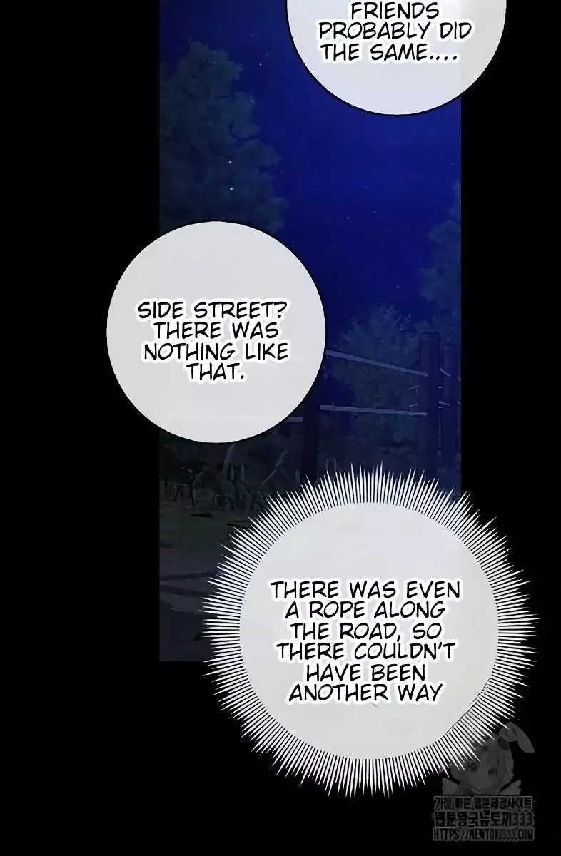 Night of the Unmarked - Chapter 17 Page 32