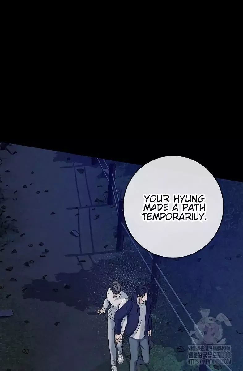 Night of the Unmarked - Chapter 17 Page 33