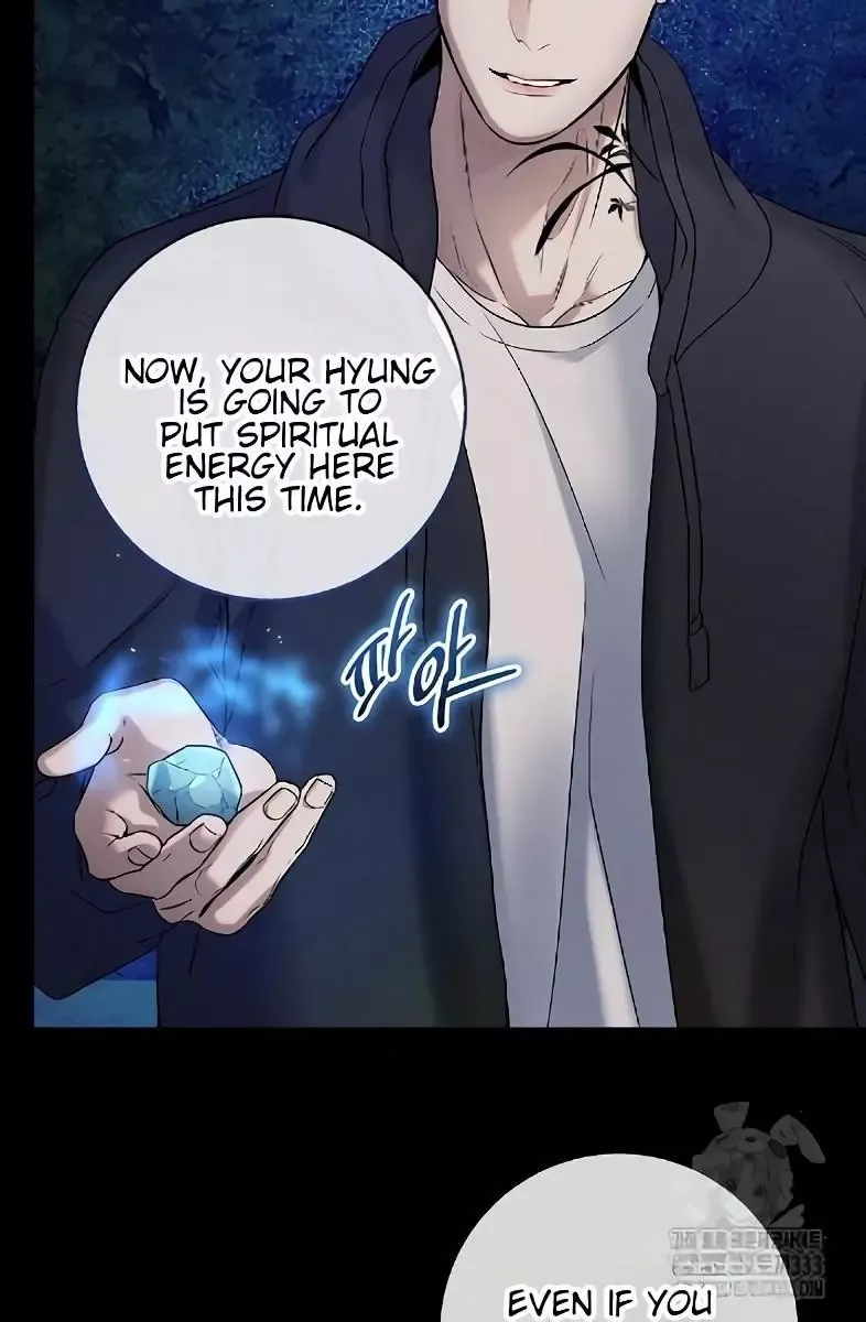 Night of the Unmarked - Chapter 17 Page 42