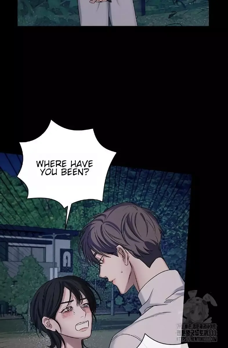 Night of the Unmarked - Chapter 17 Page 73