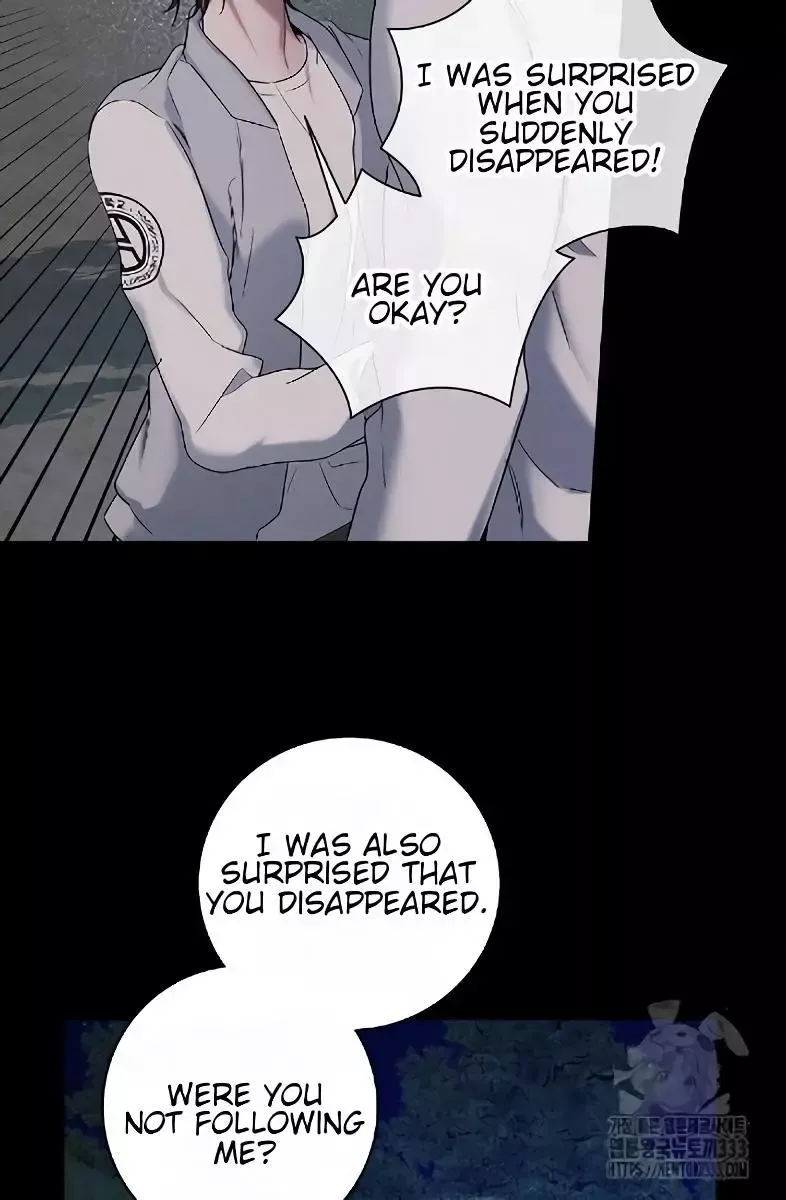Night of the Unmarked - Chapter 17 Page 74