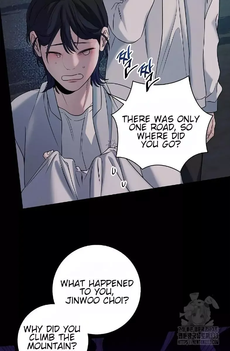 Night of the Unmarked - Chapter 17 Page 77