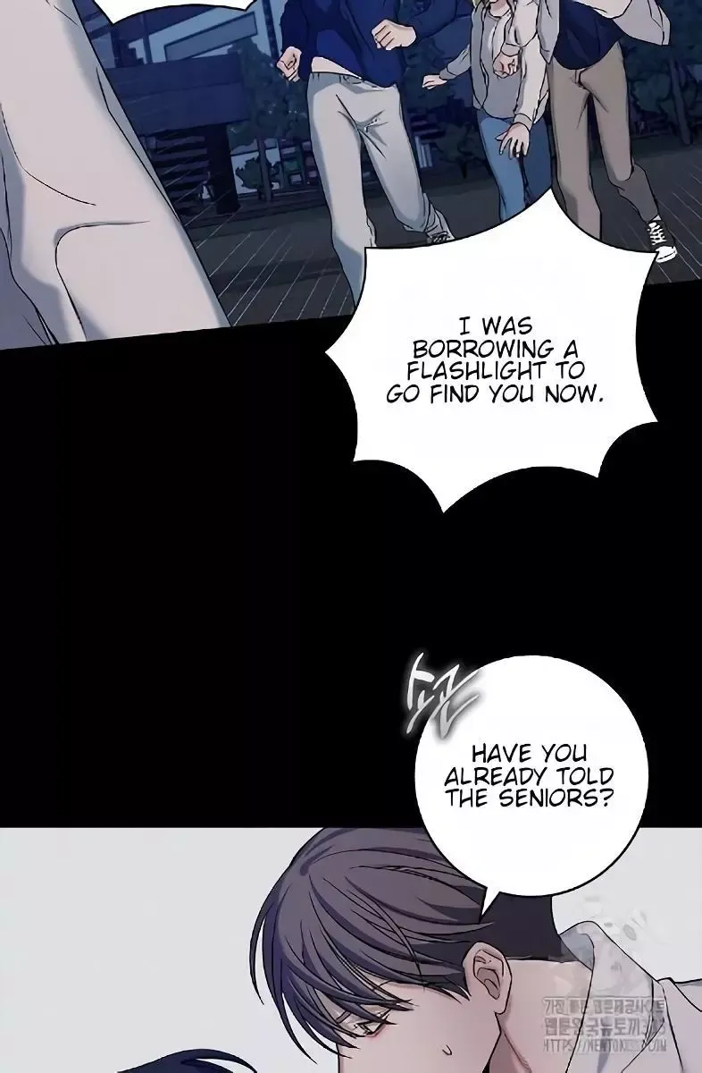 Night of the Unmarked - Chapter 17 Page 80