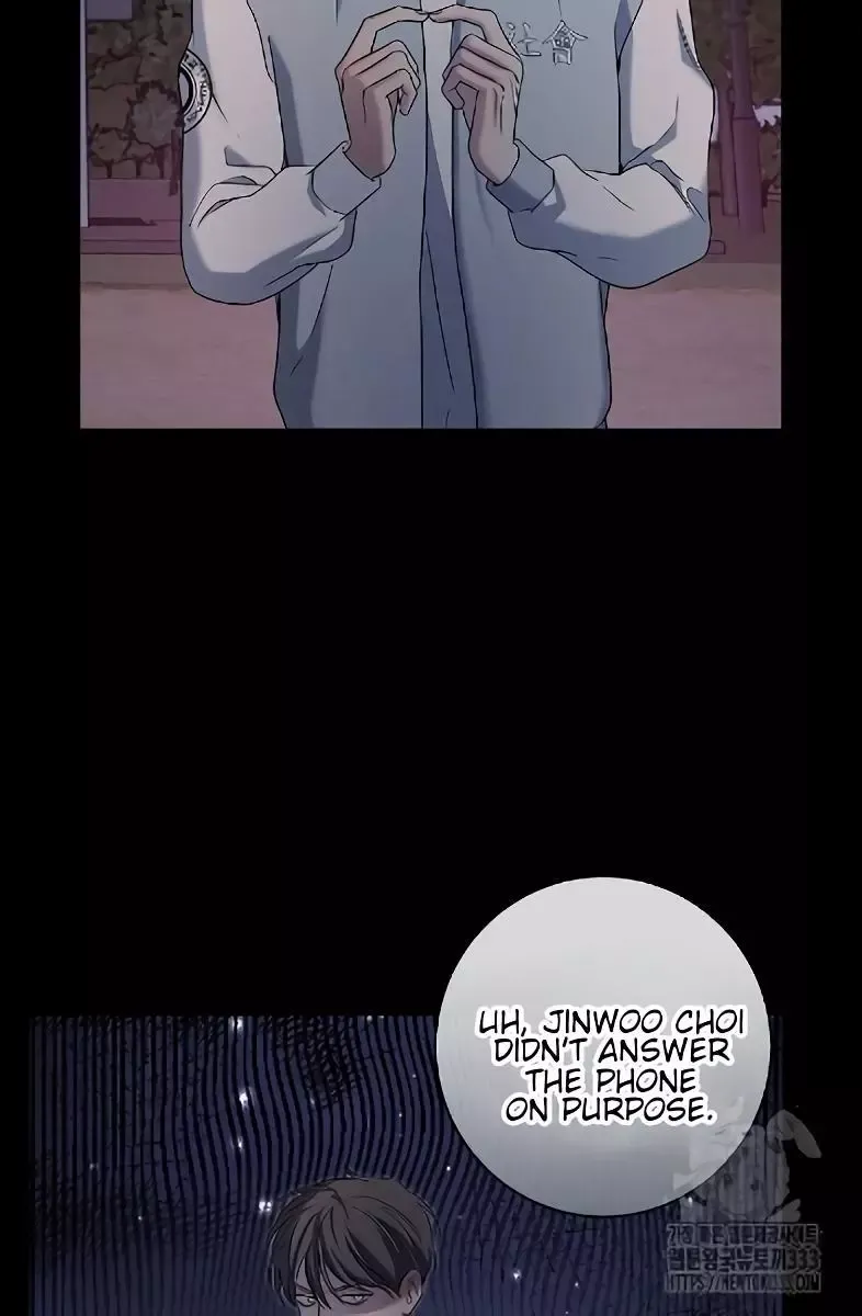 Night of the Unmarked - Chapter 17 Page 83