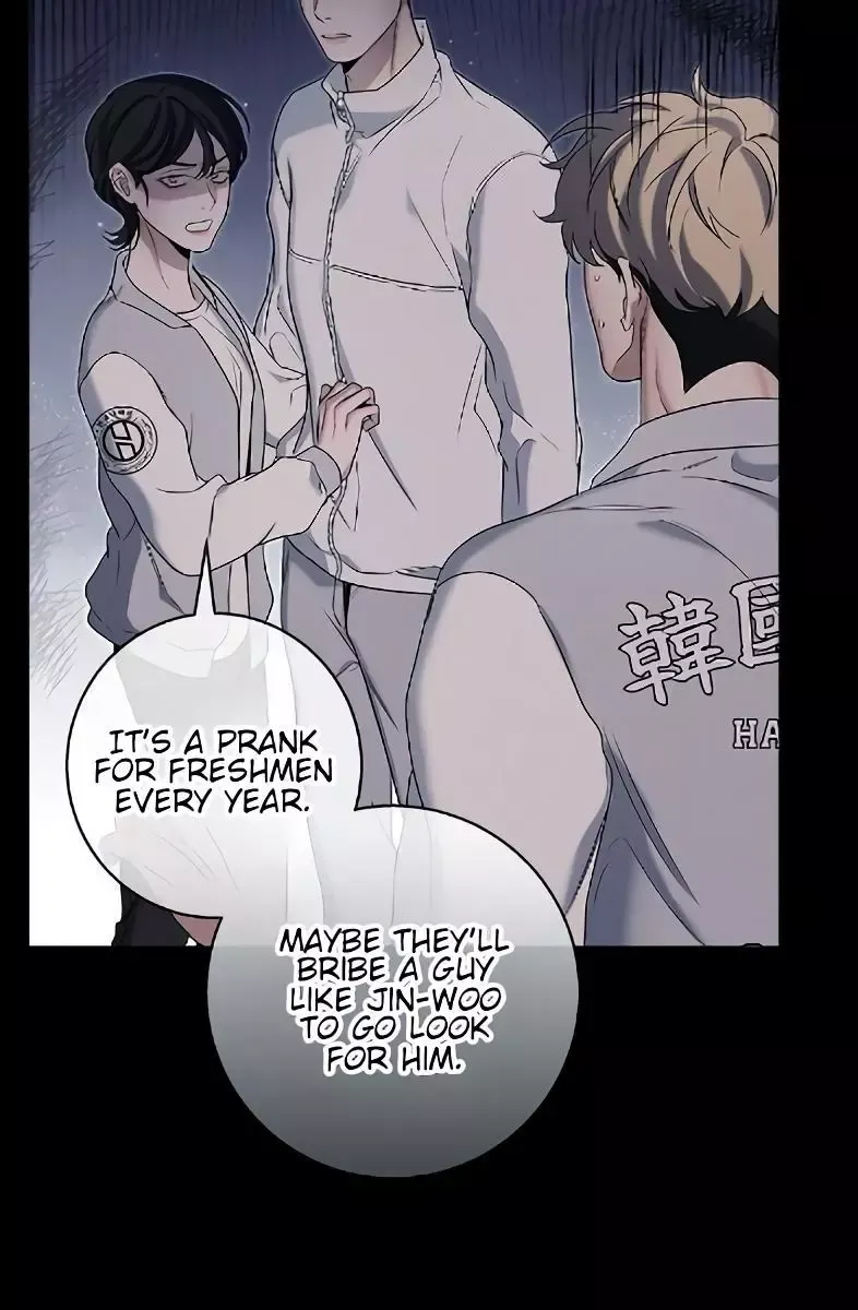 Night of the Unmarked - Chapter 17 Page 84