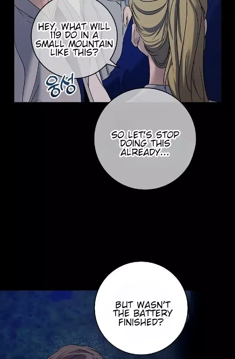 Night of the Unmarked - Chapter 17 Page 87